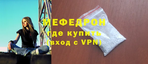бутират Баксан