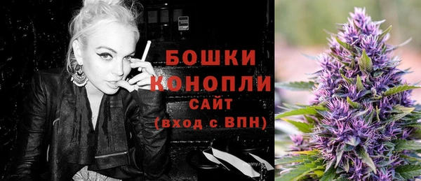 а пвп мука Арсеньев
