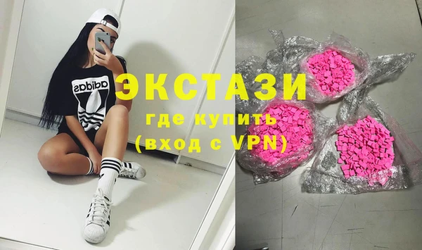 прущая мука Аркадак