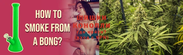 COCAINE Армянск